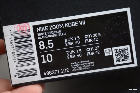 7 Kobe USA Nike Olympic 488371-102 1218